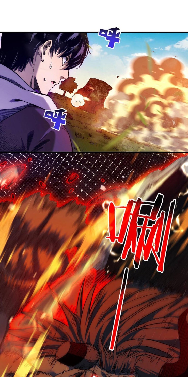 Vô Địch Bị Động Tạo Ra Tấn Sát Thương - Page 65