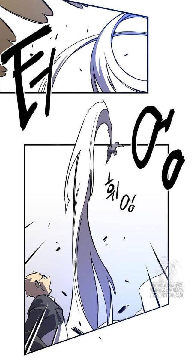 Tôi Đã Đạt Đến Cấp Độ Tối Đa Và Quay Trở Lại - Page 75