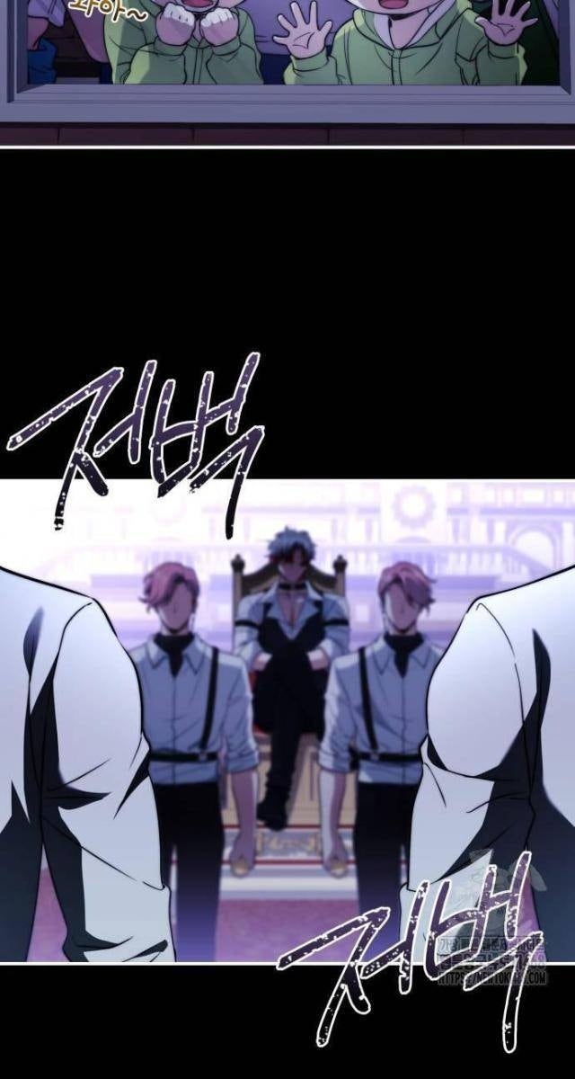 Hoàng Tử Bán Thuốc - Page 9