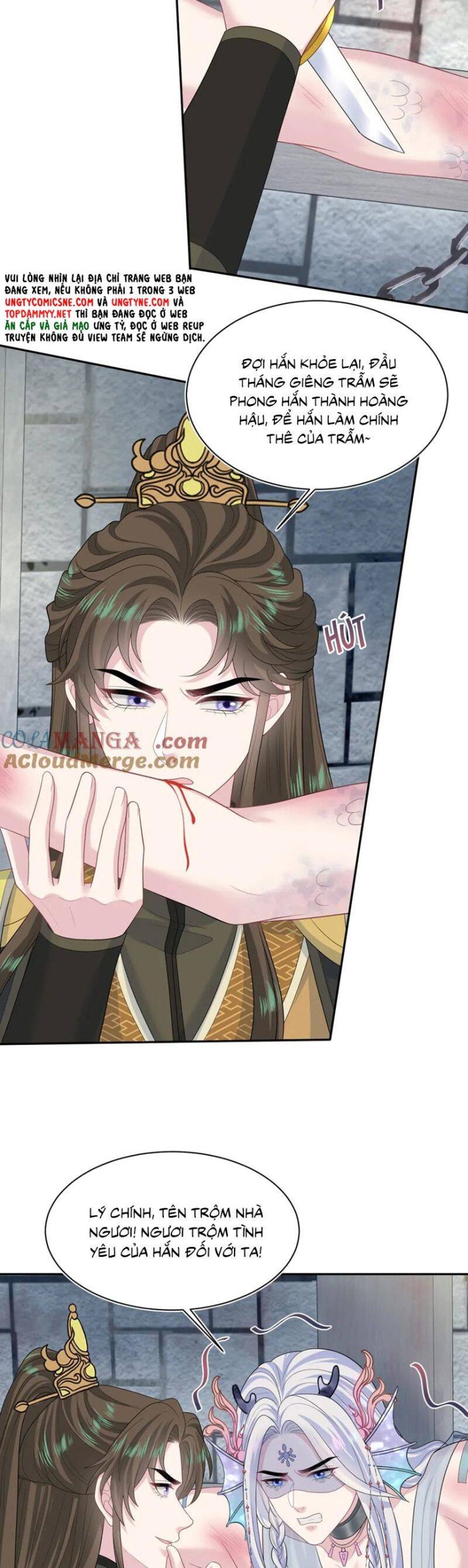 Tuyệt Mỹ Bạch Liên Online Dạy Học - Page 7