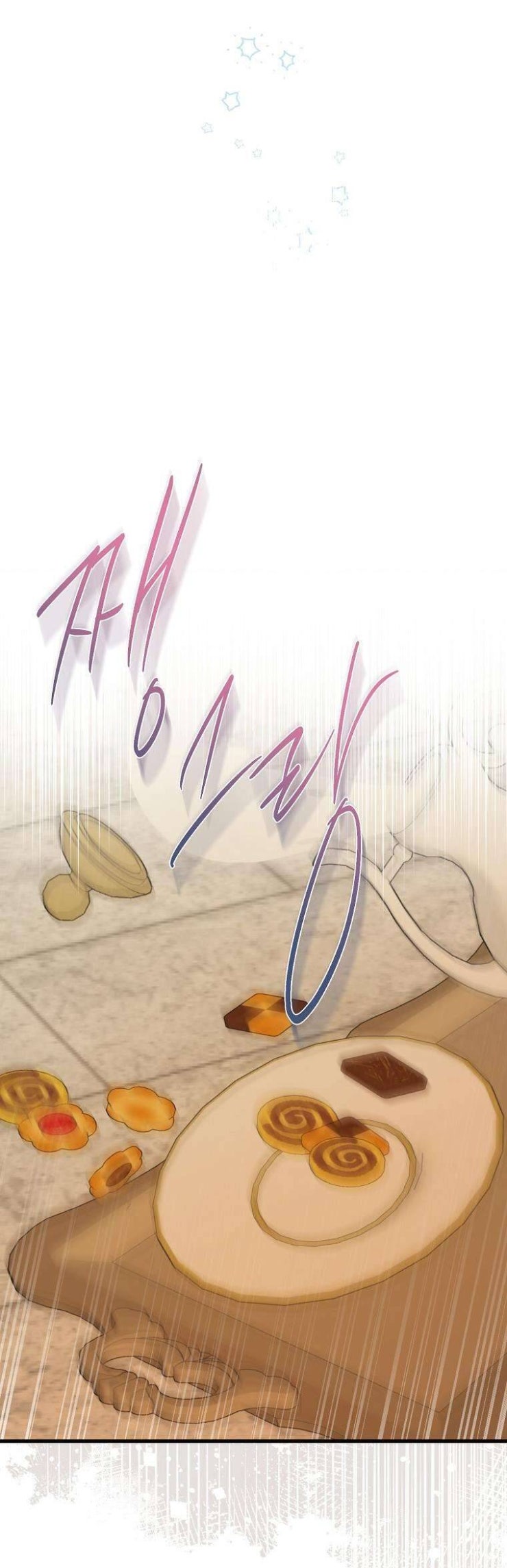 Trở Thành Con Gái Nhà Tài Phiệt - Page 43