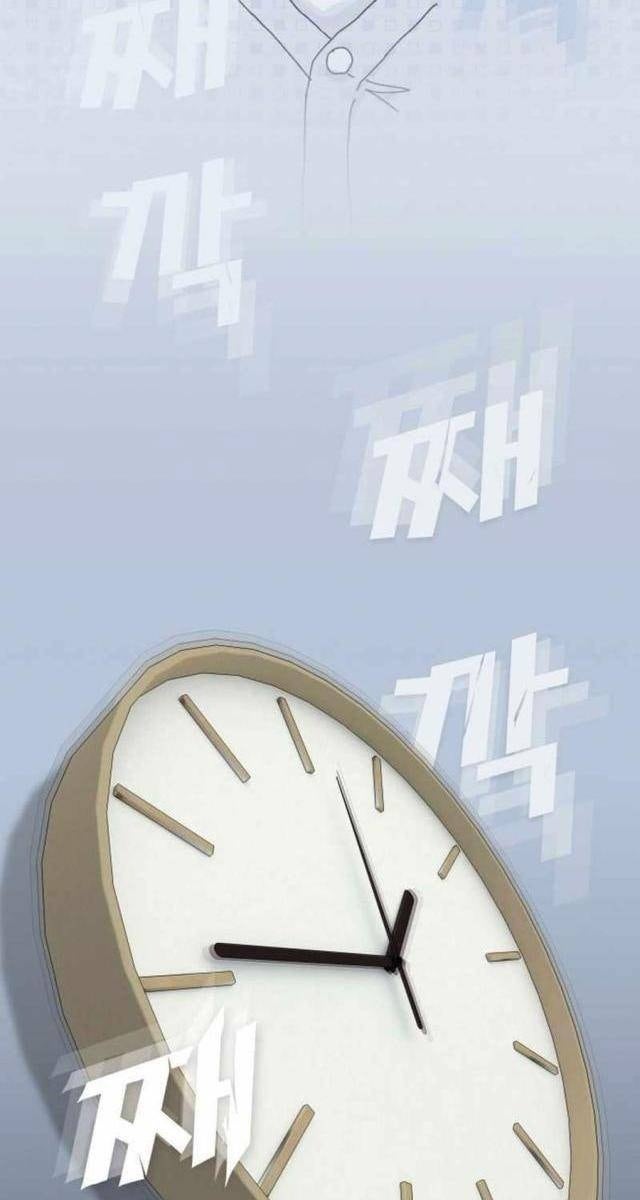 Thiên Tài Nhìn Thấu Thế Giới - Page 118