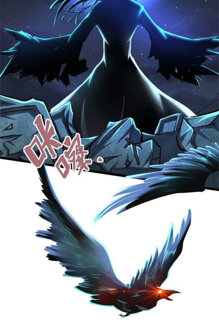 Bị giam cầm trăm vạn năm Đệ tử ta trải khắp chư thiên thần giới - Page 6