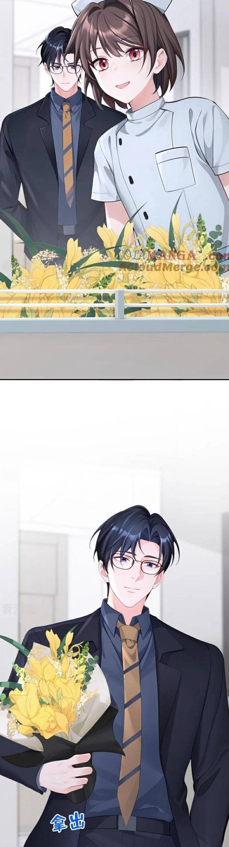 Xuyên Nhanh Ký Chủ Cô Ấy Một Lòng Muốn Chết - Page 8