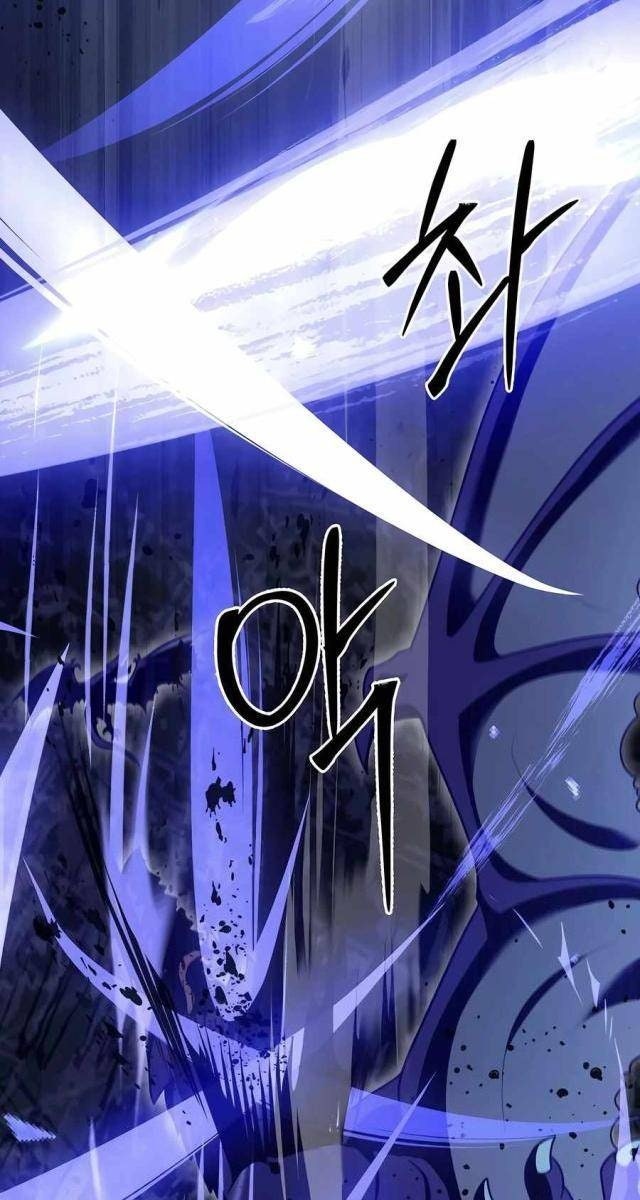 Shipper đến từ murim - Page 73