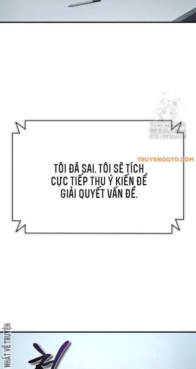 Ác Quỷ Trở Lại Học Đường - Page 68