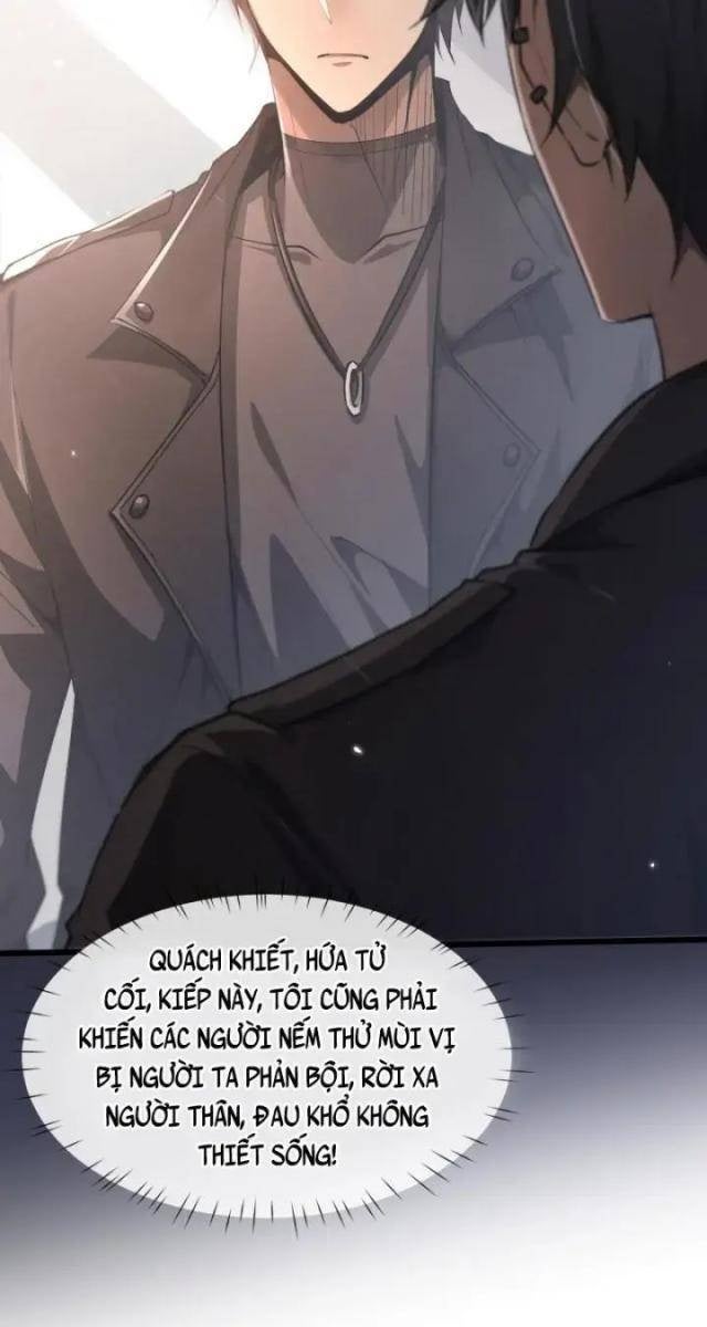 Toàn Chức Kiếm Tu - Page 41