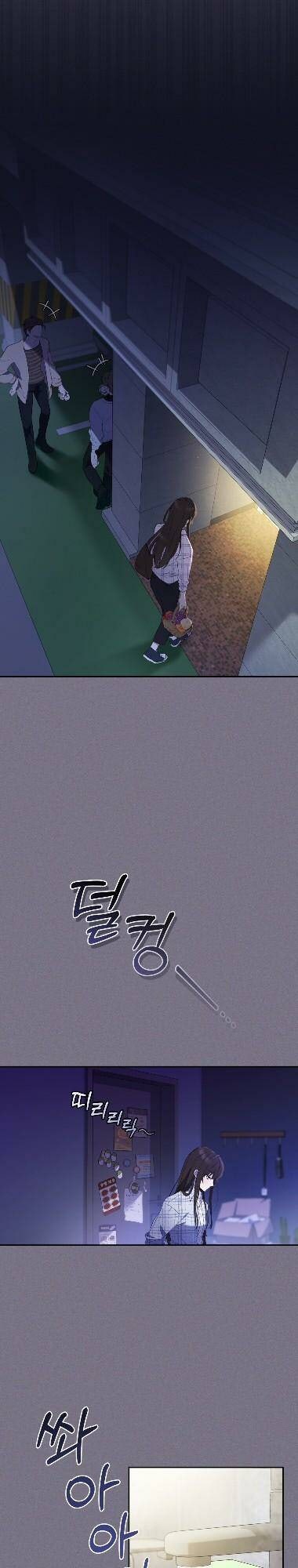 Tôi Đang Được Nuôi Dưỡng Bởi Những Kẻ Phản Diện - Page 9