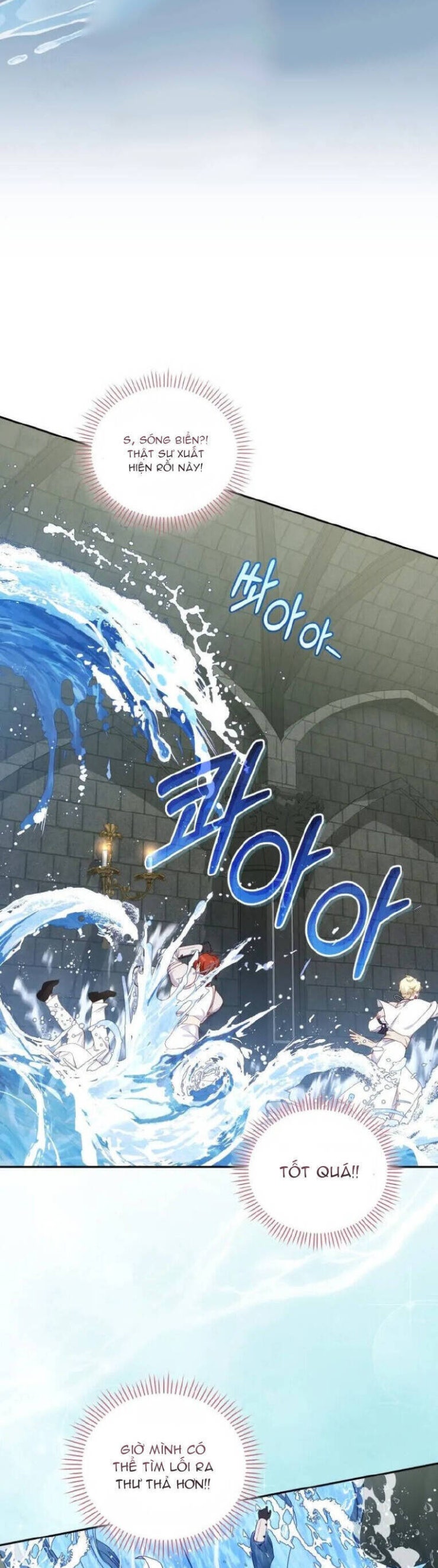 Tôi Đang Được Nuôi Dưỡng Bởi Những Kẻ Phản Diện - Page 27