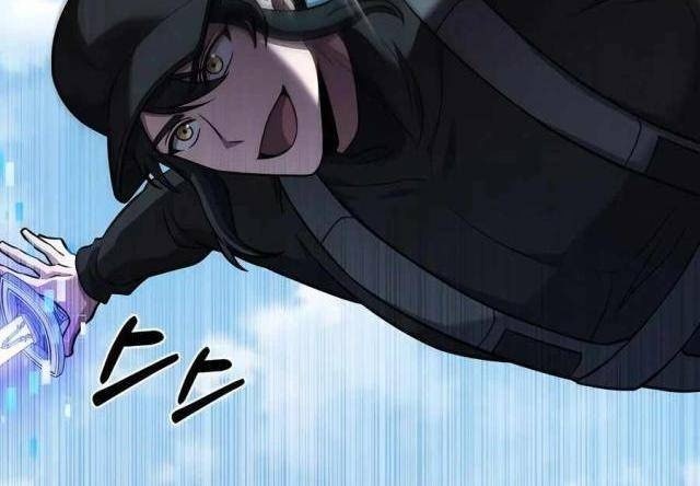 Shipper đến từ murim - Page 66