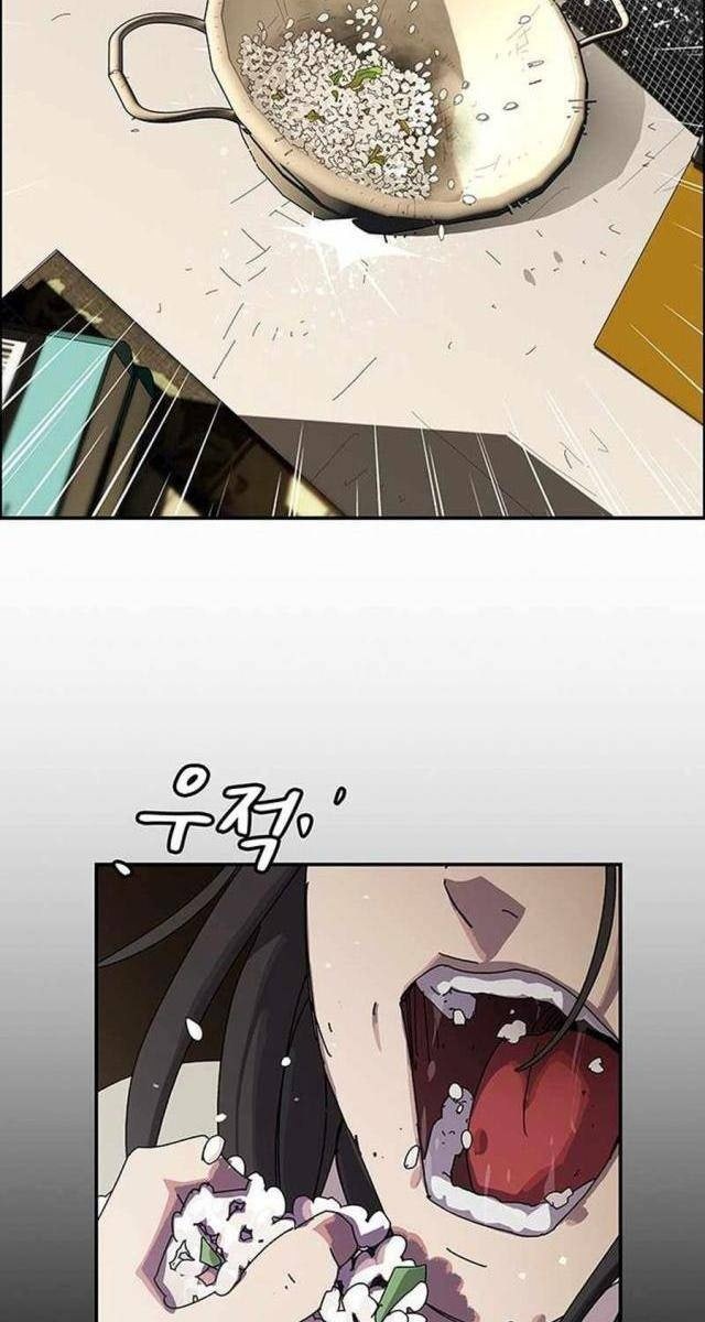 Thiên Tài Nhìn Thấu Thế Giới - Page 27