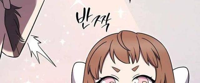 Shipper đến từ murim - Page 91