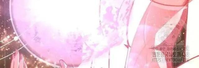 Pháp Sư Hắc Ám Hồi Sinh Sau 66666 Năm - Page 112