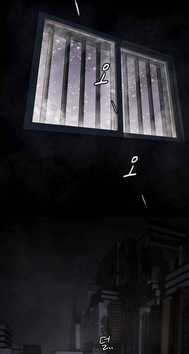 Thiên Tài Nhìn Thấu Thế Giới - Page 30