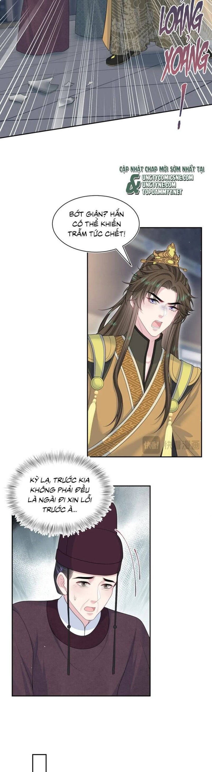 Tuyệt Mỹ Bạch Liên Online Dạy Học - Page 5