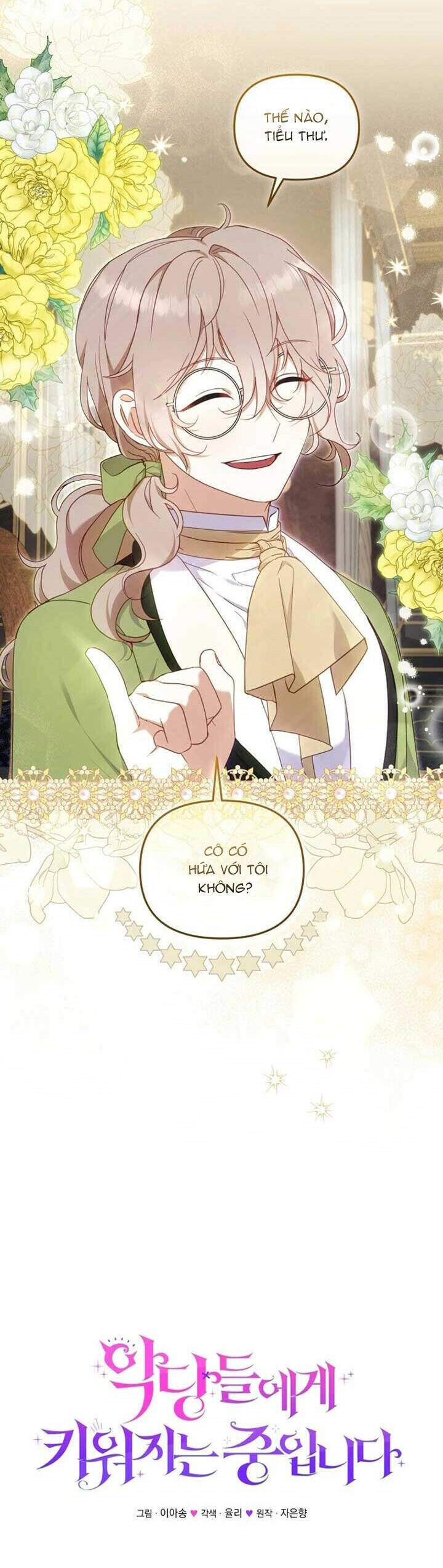 Tôi Đang Được Nuôi Dưỡng Bởi Những Kẻ Phản Diện - Page 23