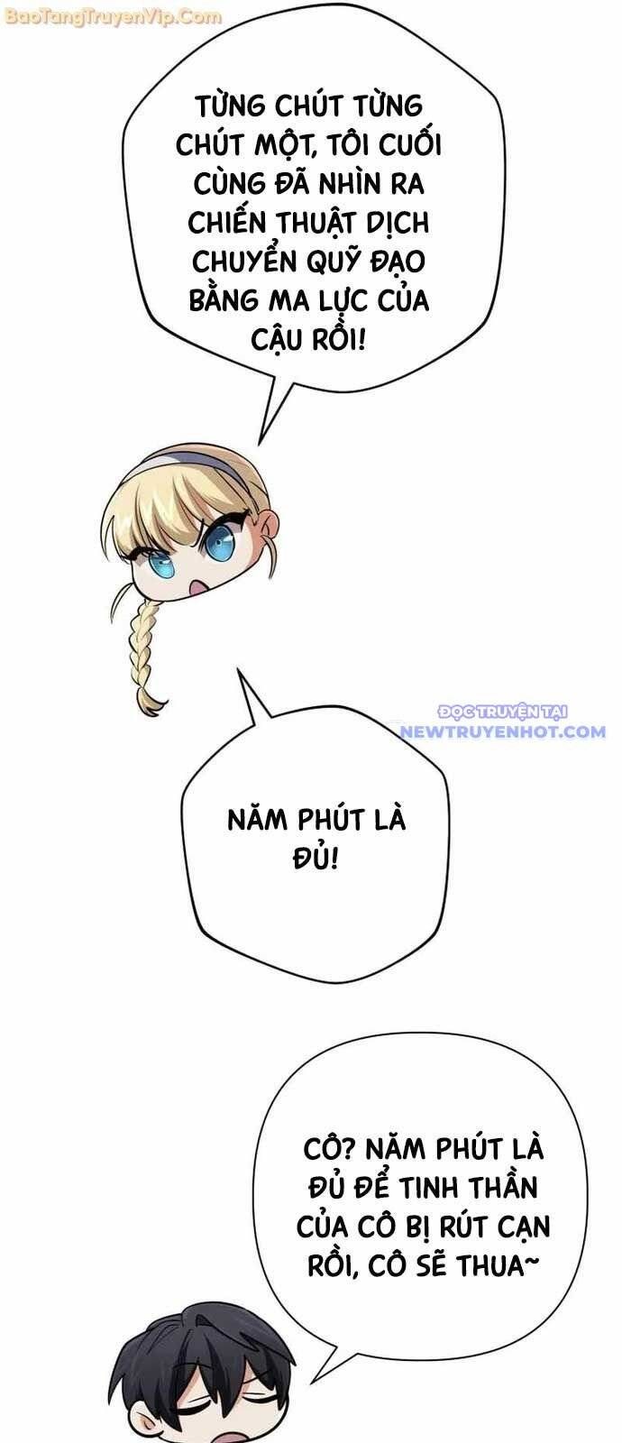 Đại Pháp Sư Thần Thoại Tái Lâm - Page 56