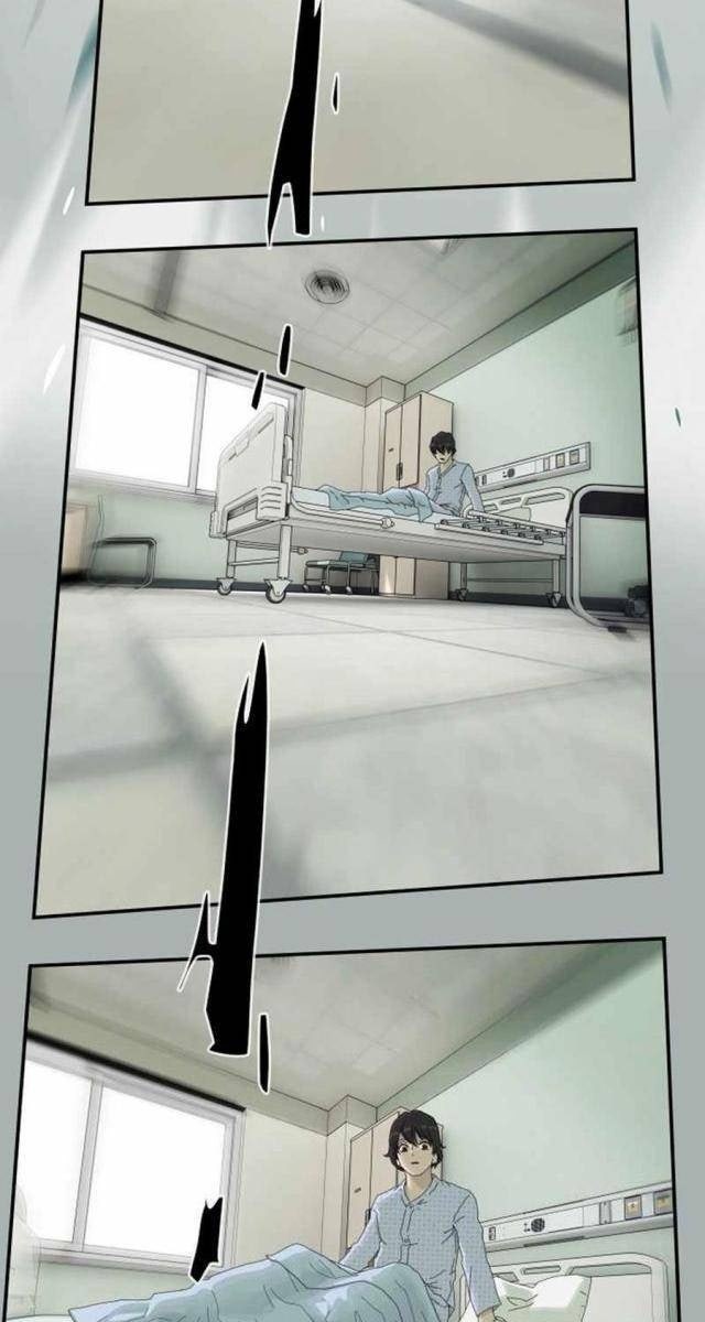 Thiên Tài Nhìn Thấu Thế Giới - Page 125