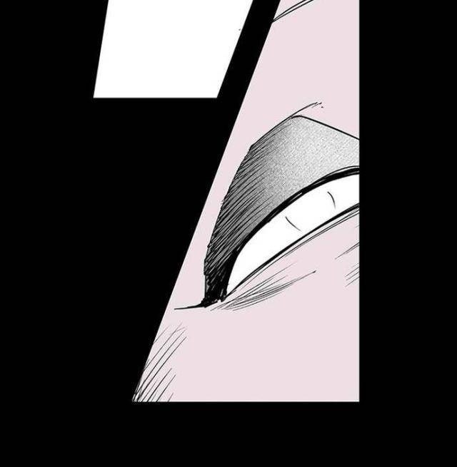 Fight Class 3 - Page 6