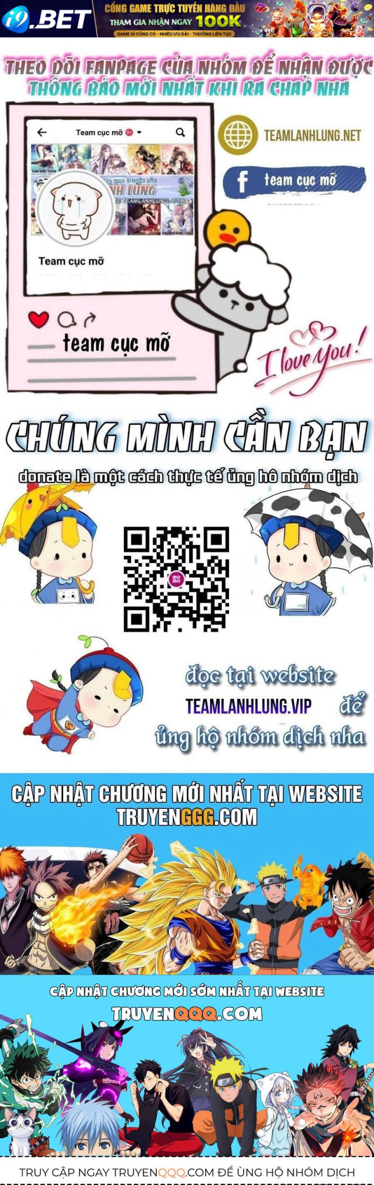 Thiên Kim Toàn Năng Bá Khí Ngút Trời - Page 17