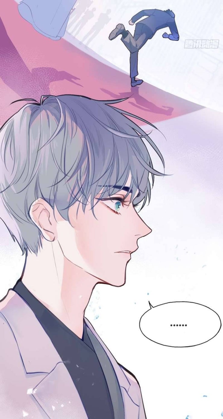 Anh Ấy Chưa Từng Rơi Xuống - Page 9