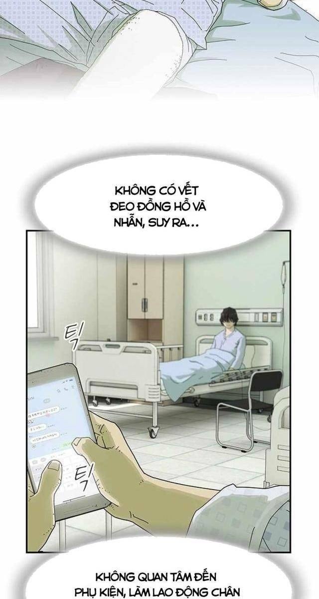 Thiên Tài Nhìn Thấu Thế Giới - Page 66