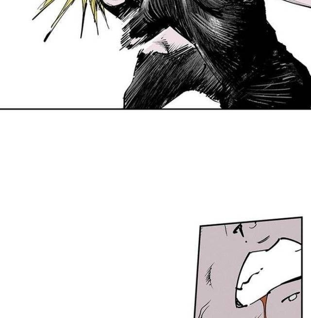 Fight Class 3 - Page 28