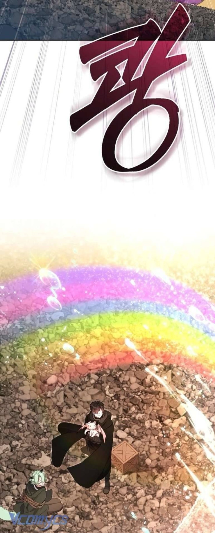 Tôi Đang Được Nuôi Dưỡng Bởi Những Kẻ Phản Diện - Page 42