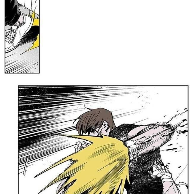 Fight Class 3 - Page 4