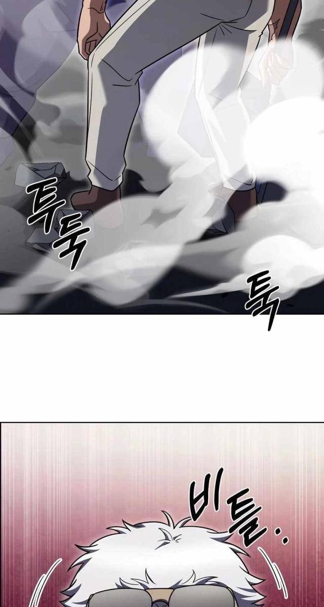 Shipper đến từ murim - Page 10