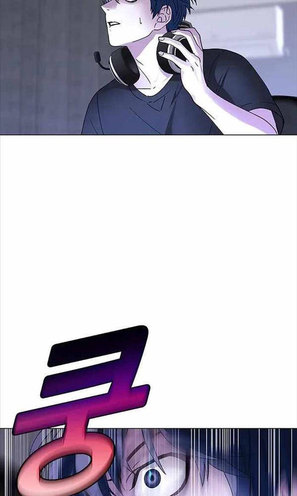 Tận Thế Cũng Chỉ Là Trò Chơi - Page 25