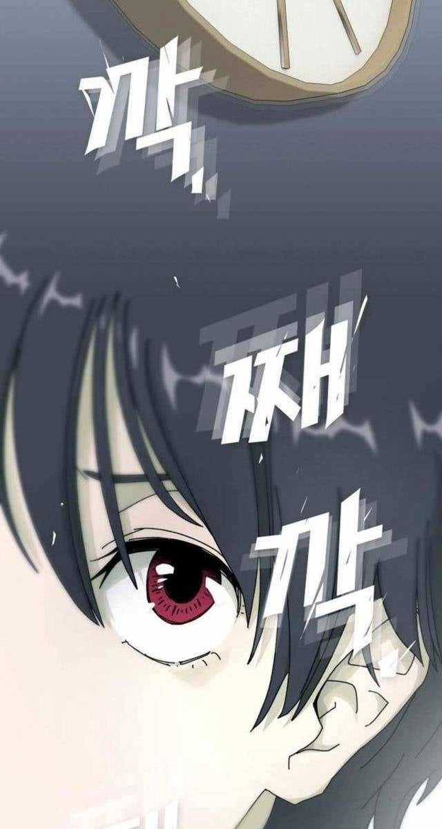 Thiên Tài Nhìn Thấu Thế Giới - Page 119