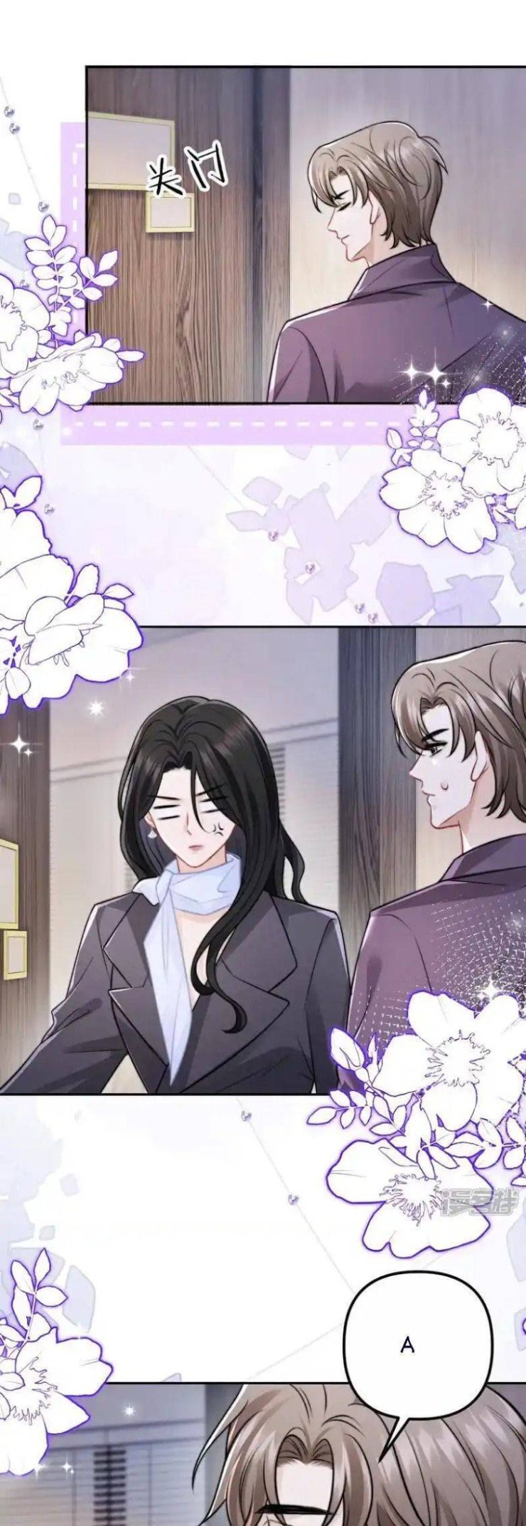 Thì Ra Thư Ký Chu Là Người Như Vậy - Page 31