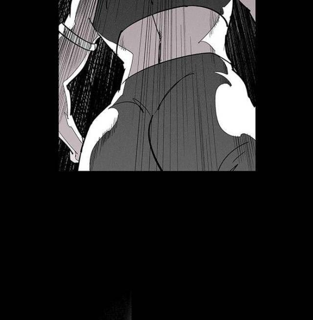 Fight Class 3 - Page 8