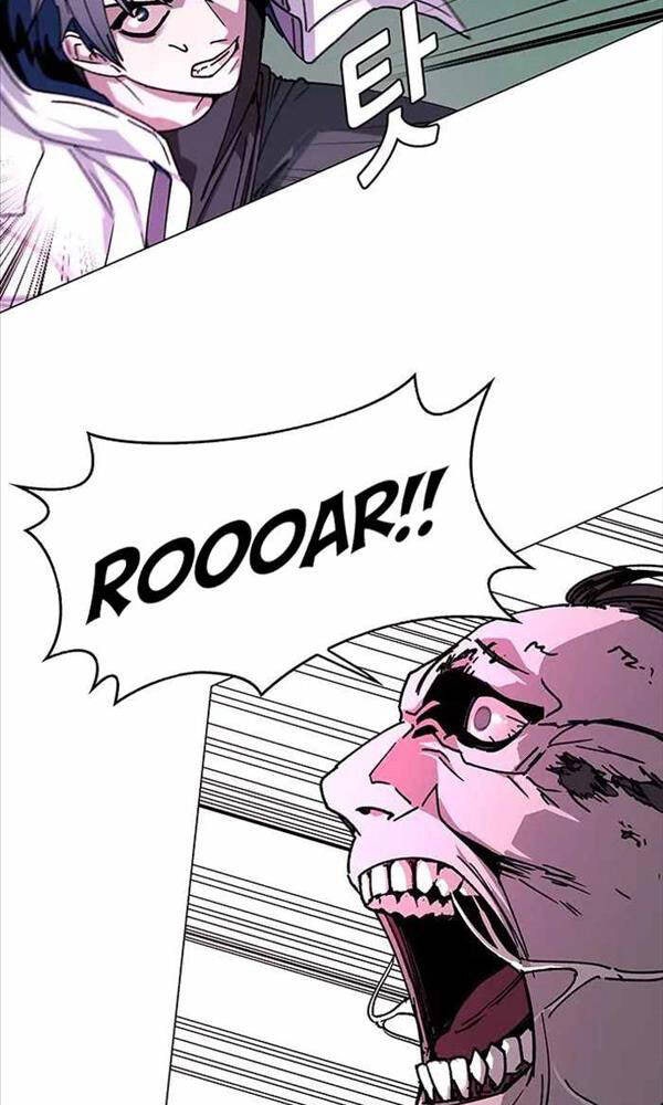 Tận Thế Cũng Chỉ Là Trò Chơi - Page 81