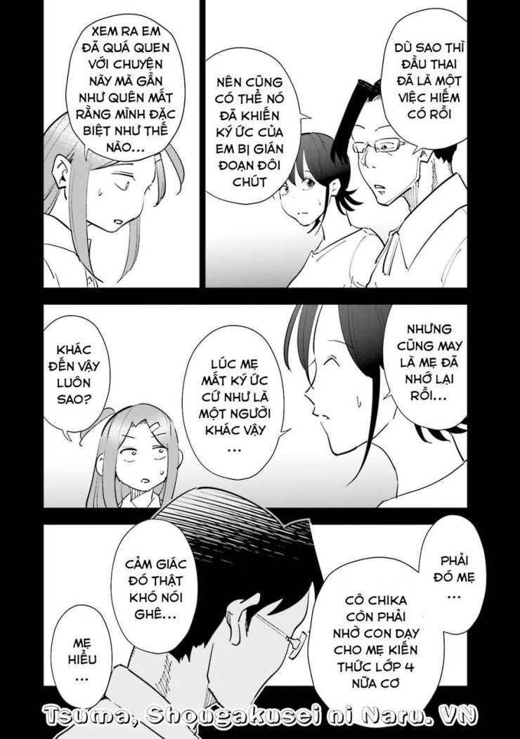 Tsuma, Shougakusei Ni Naru. - Page 6