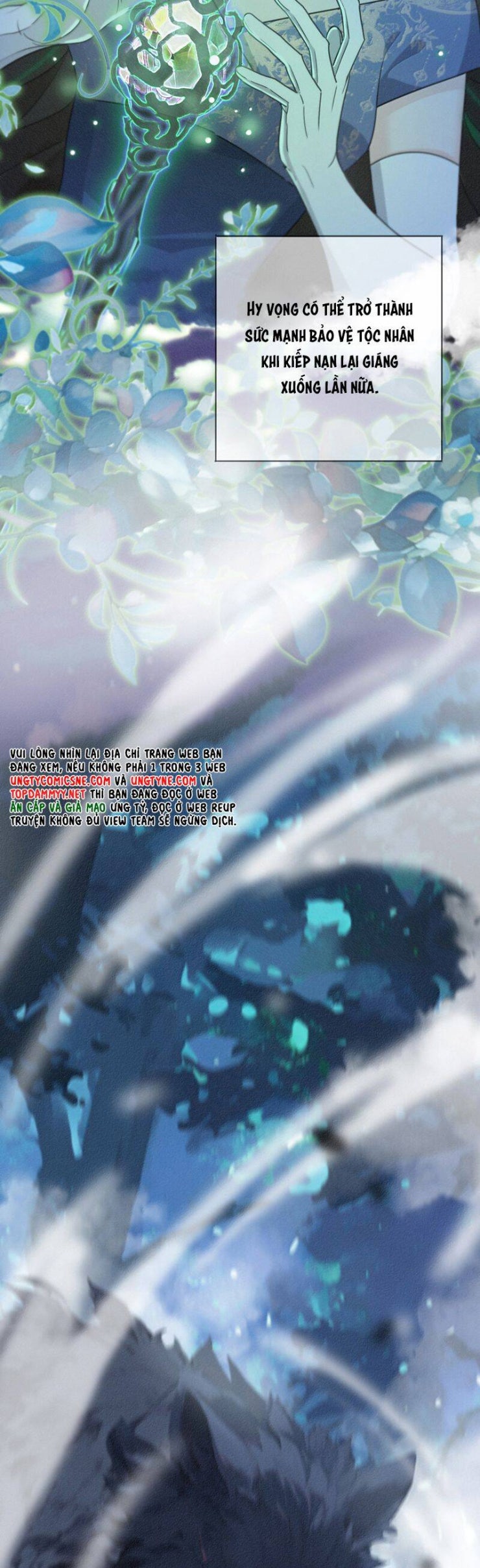 Khốn Thú Chi Nhiễm - Page 4