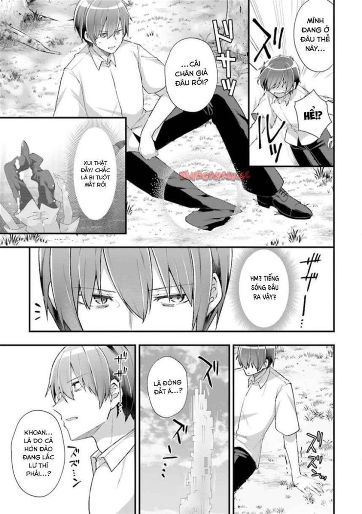 ATRI -My Dear Moments - Page 4