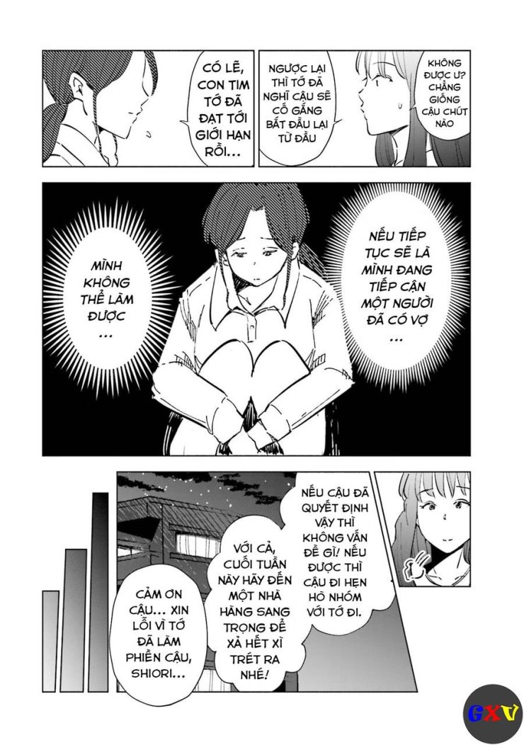 Tsuma, Shougakusei Ni Naru. - Page 17