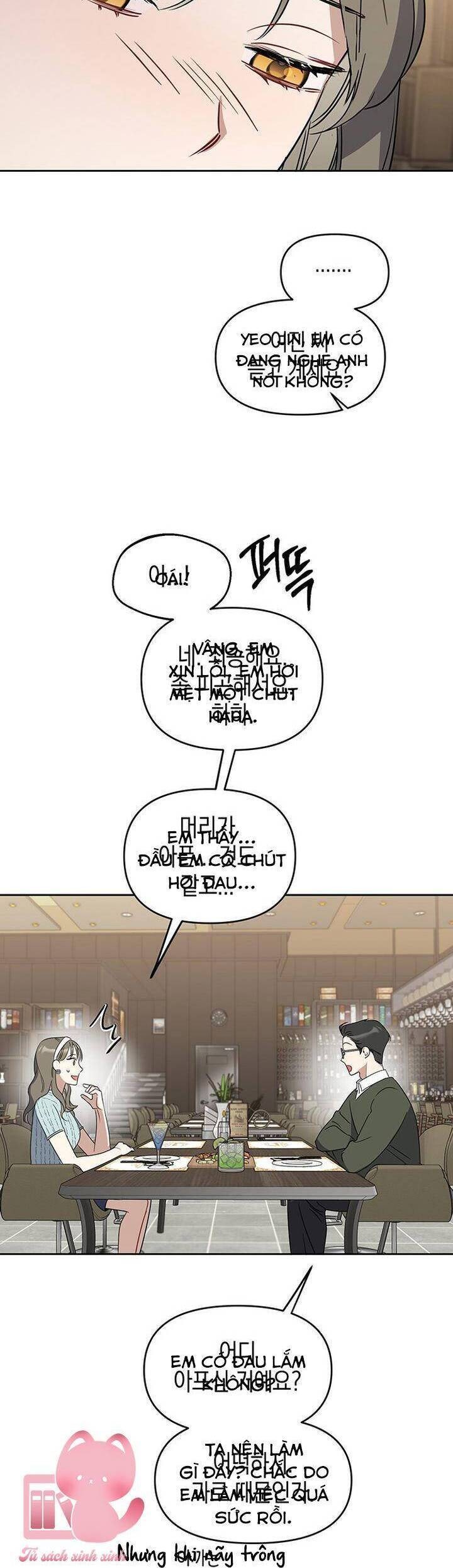 Vận Xui Chốn Công Sở - Page 20