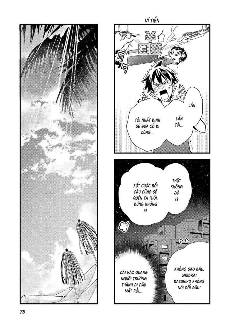 Nihon e Youkoso Elf-san - Page 16