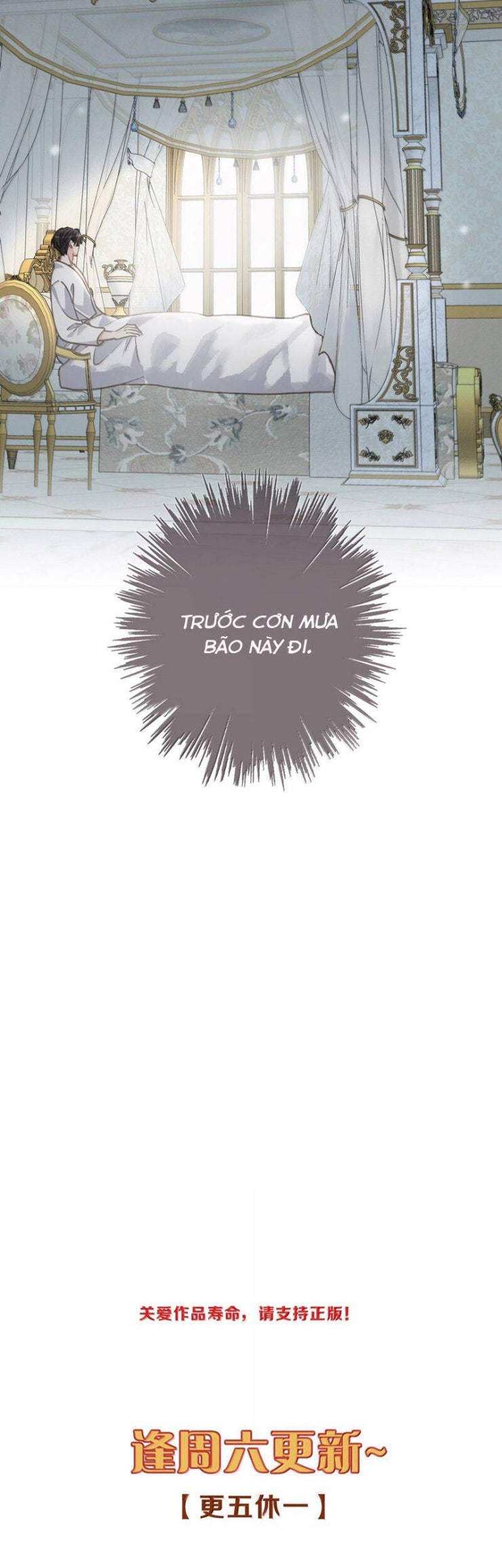 Khốn Thú Chi Nhiễm - Page 36