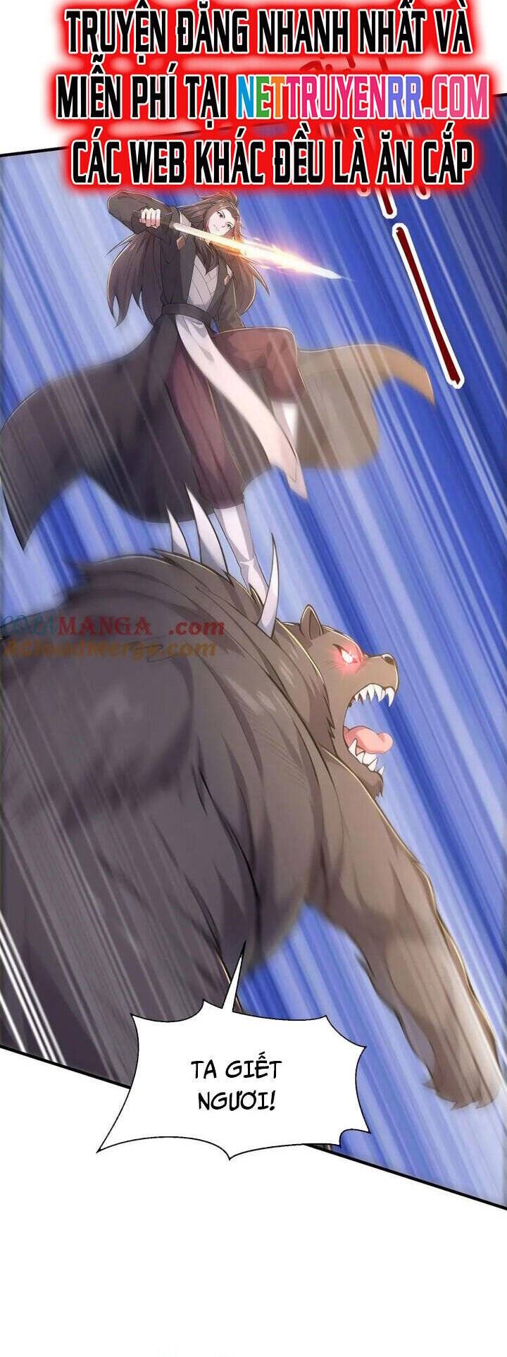 Đồ Đệ Thăng Cấp, Ta Nằm Không Cũng Mạnh - Page 11