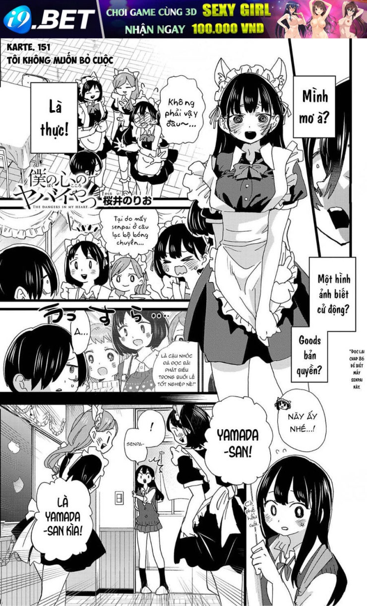 Boku No Kokoro Yabai Yatsu - Page 2