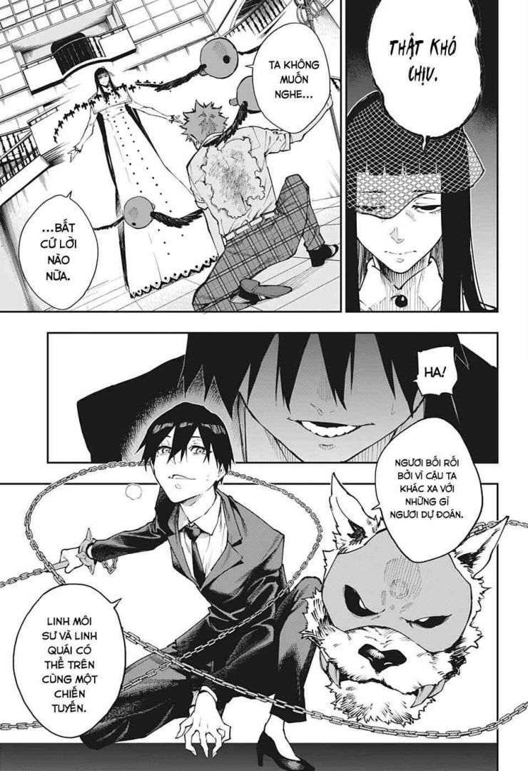 Honomieru Shounen - Page 4