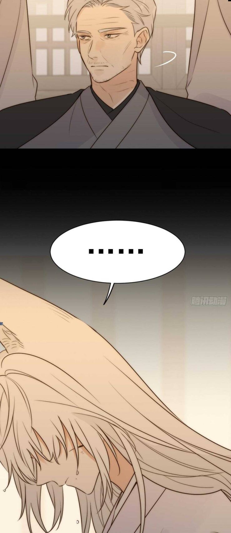 Chỉ Riêng Đuôi Là Không Được!!! - Page 24