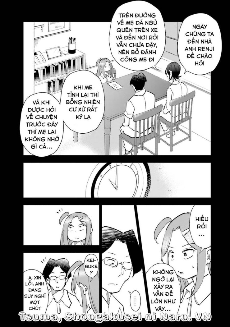 Tsuma, Shougakusei Ni Naru. - Page 5