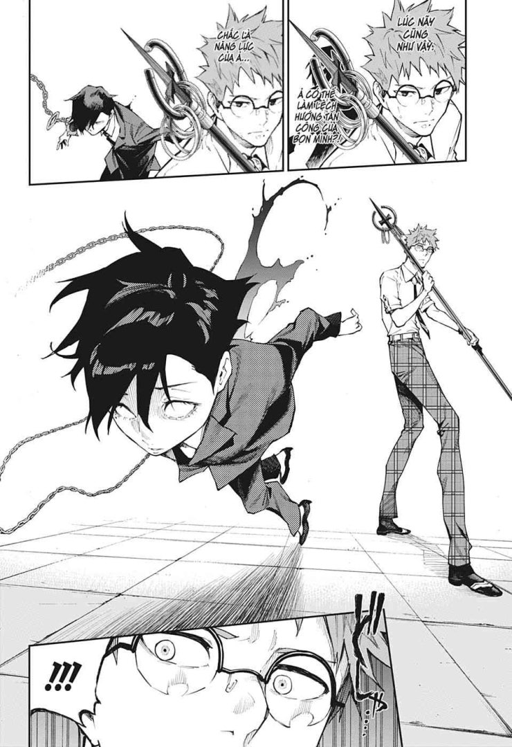 Honomieru Shounen - Page 9