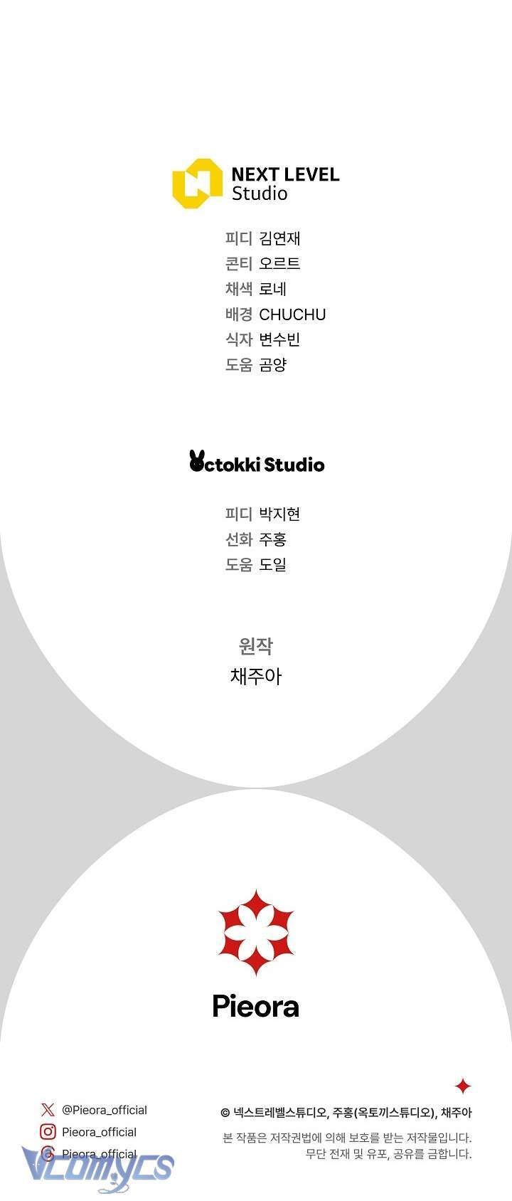 Majo Taisen - The War of Greedy Witches - Page 387