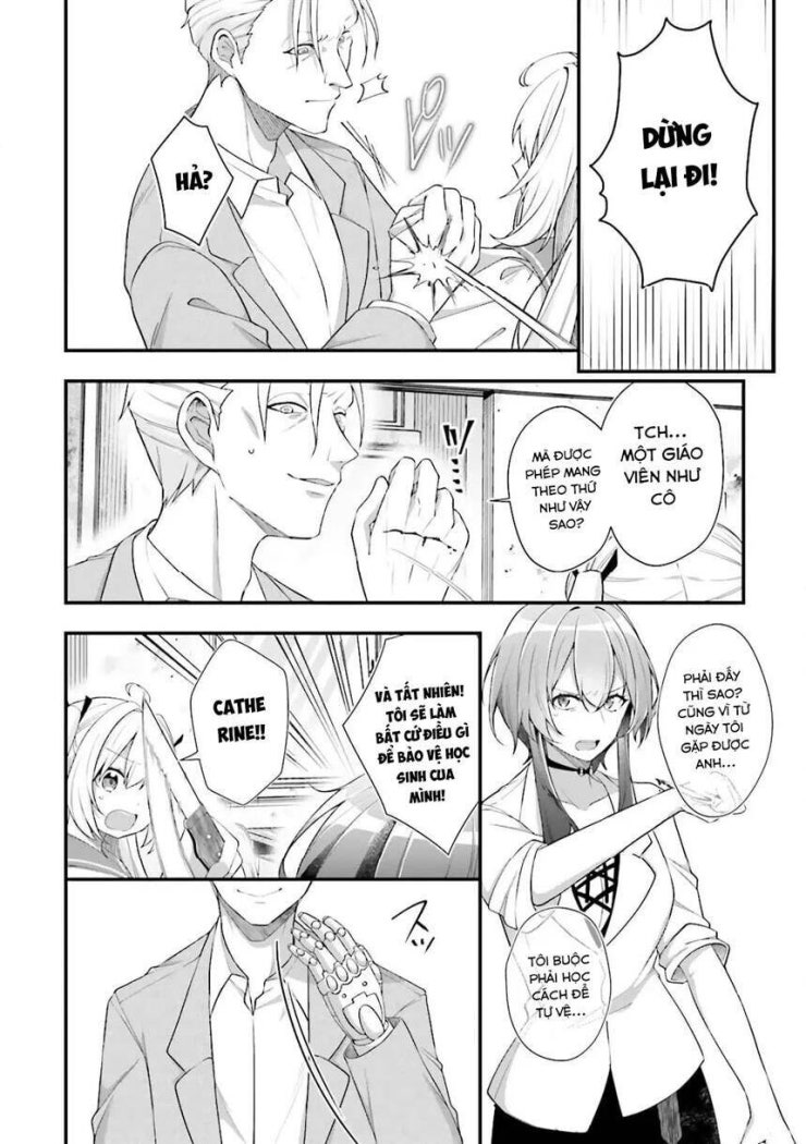 ATRI -My Dear Moments - Page 12